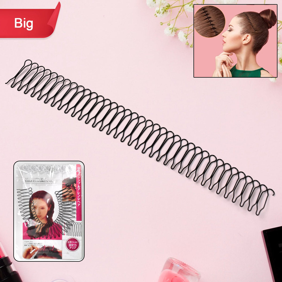 Big U Shape Hair Finishing Fixer Styling Tool for Women Girls 