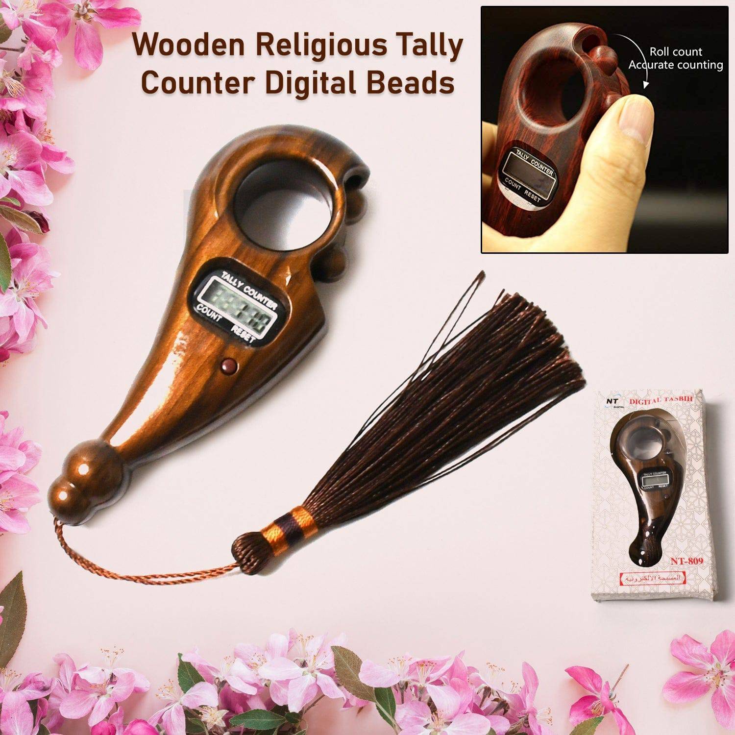 Digital Tasbih/Tasbeeh Digital Tally Counter, Wooden Religious Tally Counter Digital Beads (for Zikr/Naam Jaap) - jugaad.shop