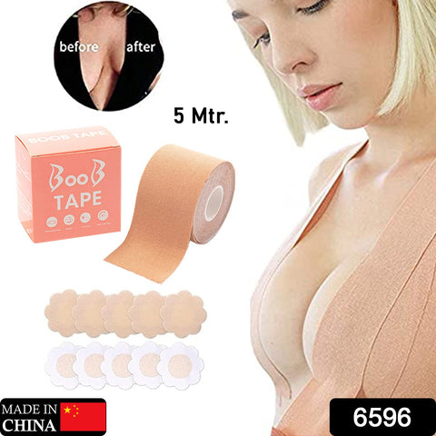 Boob Tape with Nipple Covers: Cotton, Breathable, Lift & Support (5m, 10 Pairs) - jugaad.shop