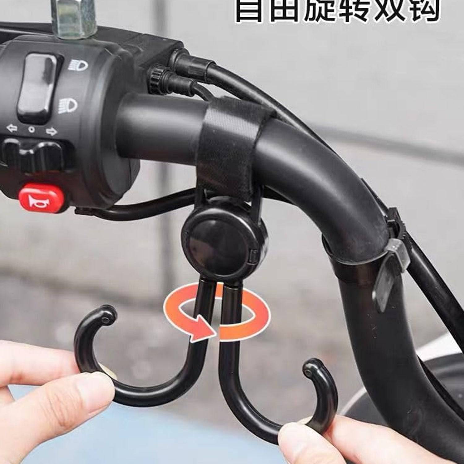 Multi-Purpose Strong Pushchair Hook Clip Baby Carriage Hook 360Degree Rotating Black Stroller Clip for Hanging Bag, Baby Carriage Hook for Cars, Wheelchairs, Walking Aids, Bicycles, Shopping Trolley, Bicycles (1 Pc) - jugaad.shop