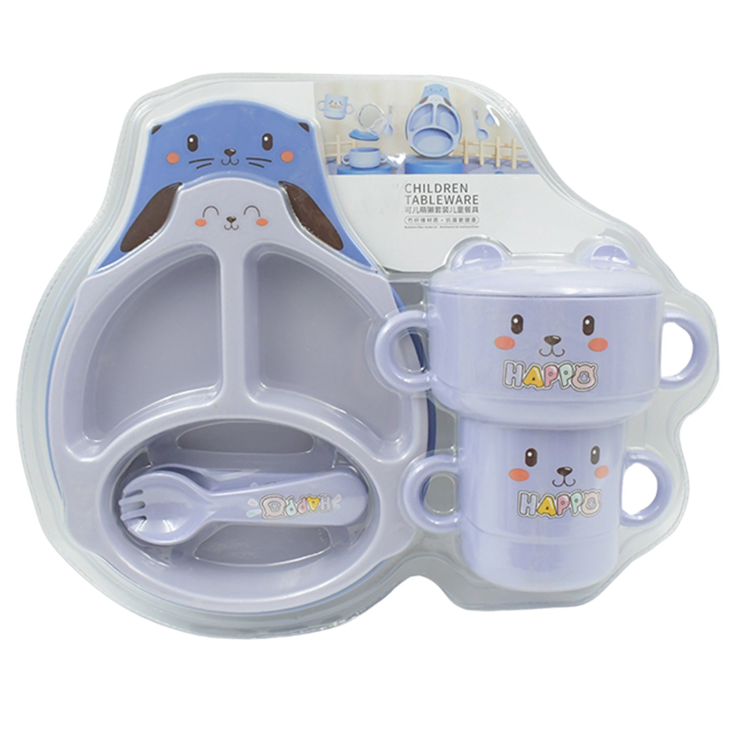 Baby Feeding Set For Kids And Toddlers (7 pcs set) - jugaad.shop