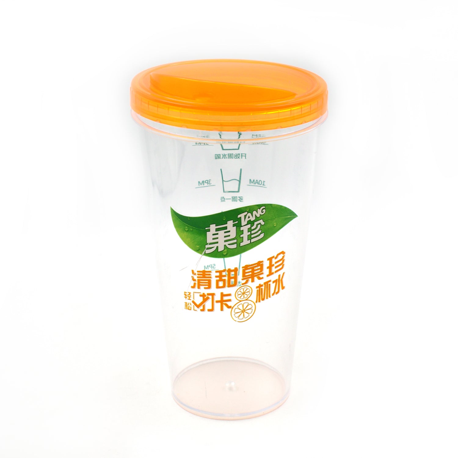 Plastic Water, Coffee Cup For Home Outdoor Works, Appreciation and Motivation Portable Plastic Coffee Cup / Tumbler for Travel, Home, Office, Gift for Travel Lovers - jugaad.shop