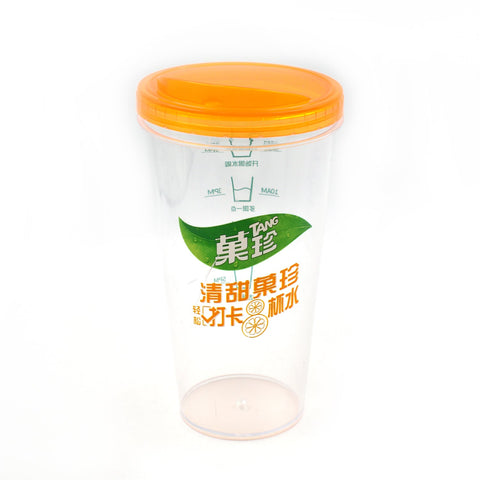 Plastic Water, Coffee Cup For Home Outdoor Works, Appreciation and Motivation Portable Plastic Coffee Cup / Tumbler for Travel, Home, Office, Gift for Travel Lovers - jugaad.shop