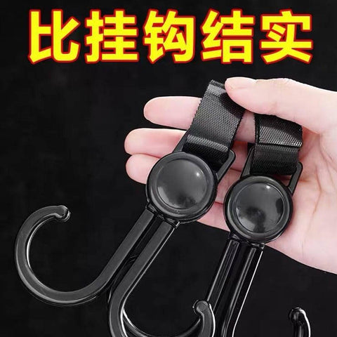 Multi-Purpose Strong Pushchair Hook Clip Baby Carriage Hook 360Degree Rotating Black Stroller Clip for Hanging Bag, Baby Carriage Hook for Cars, Wheelchairs, Walking Aids, Bicycles, Shopping Trolley, Bicycles (1 Pc) - jugaad.shop