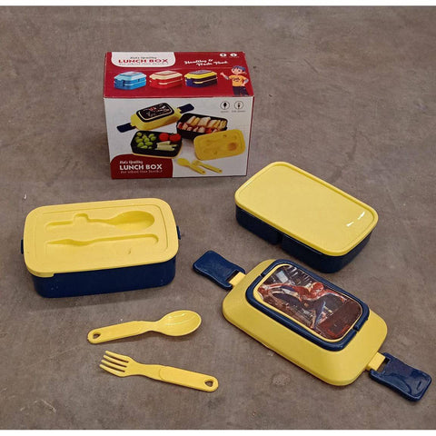 5621 Double Layer Lunch Box Stylish Lid Lunch Box With Fork & Spoon Lunch Box For Children School Lunch Box  - jugaad.shop