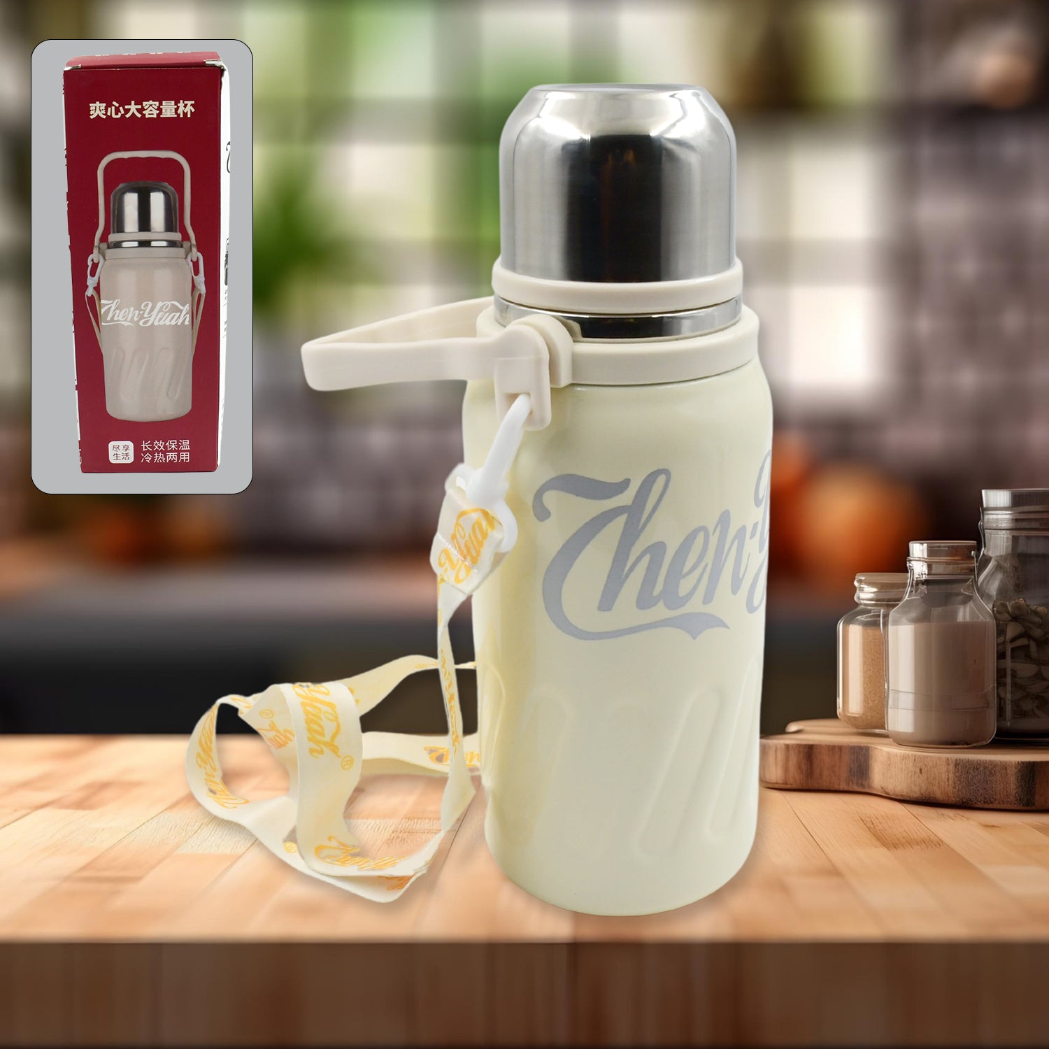 Stainless Steel Vacuum Insulated Water Bottle | Leak Proof Flask for Tea Coffee | With Steel Cup - jugaad.shop