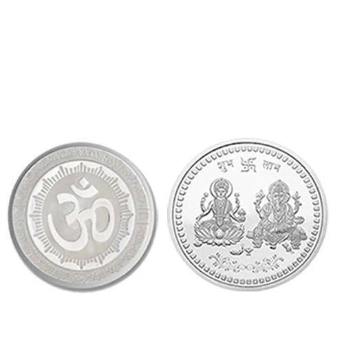 Silver color Coin for Gift & Pooja (Metal is not silver) - jugaad.shop