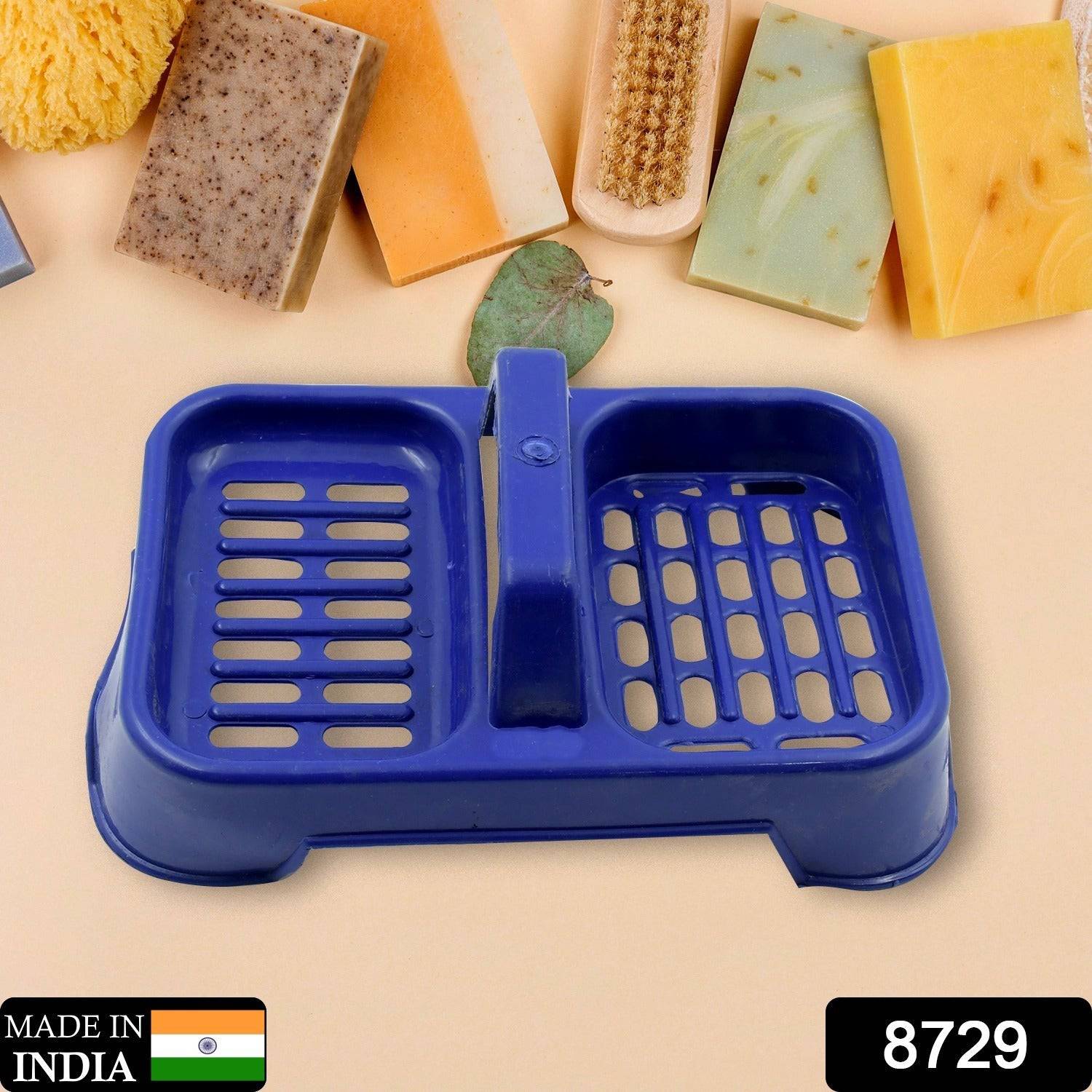 2in1 Plastic Soap Case / Soap Dish / Soap Stand, 2 Section Plastic Soap Case Soap Holder Soap Dish For Bathroom Kitchen Sink (1 Pc / Multicolor ) - jugaad.shop