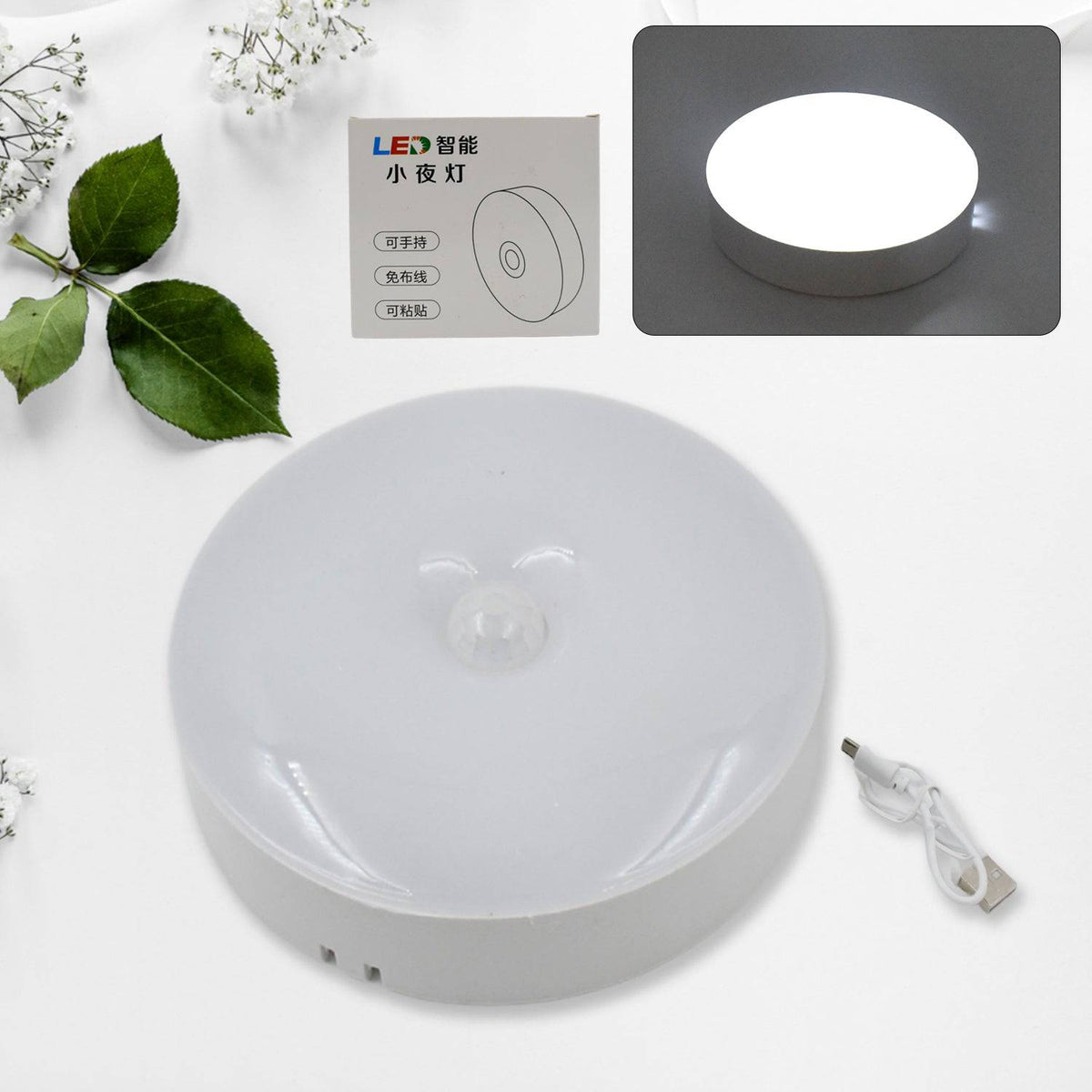 Round Shape 8 LED Motion Sensor Induction Led Light - jugaad.shop