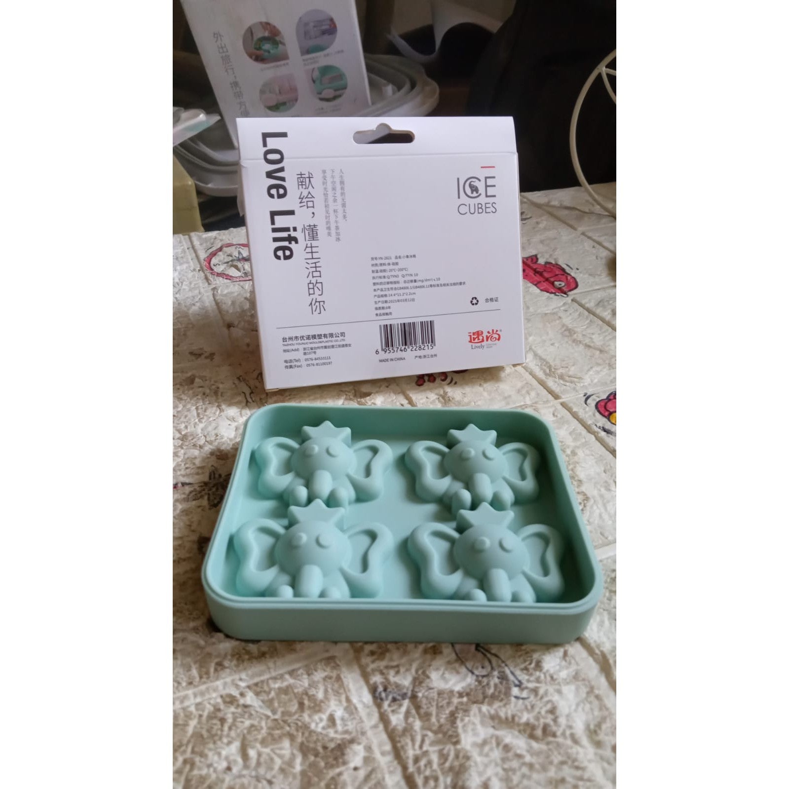 Silicone Cartoon Shape 4 Grid Ice Cube Tray Ice Cube Molds Trays Small Cubes Tray For Fridge, Flexible Silicon Ice Tray (1 pc) - jugaad.shop