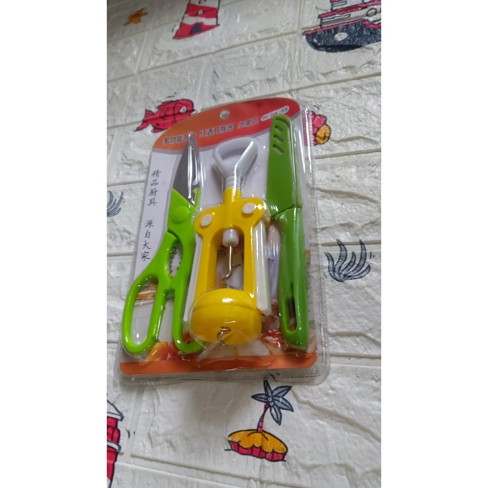 Multifunction Kitchen Tools Stainless Steel and Plastic Kitchen Knife and Scissor Ideal Accessory Set for Kitchen - jugaad.shop