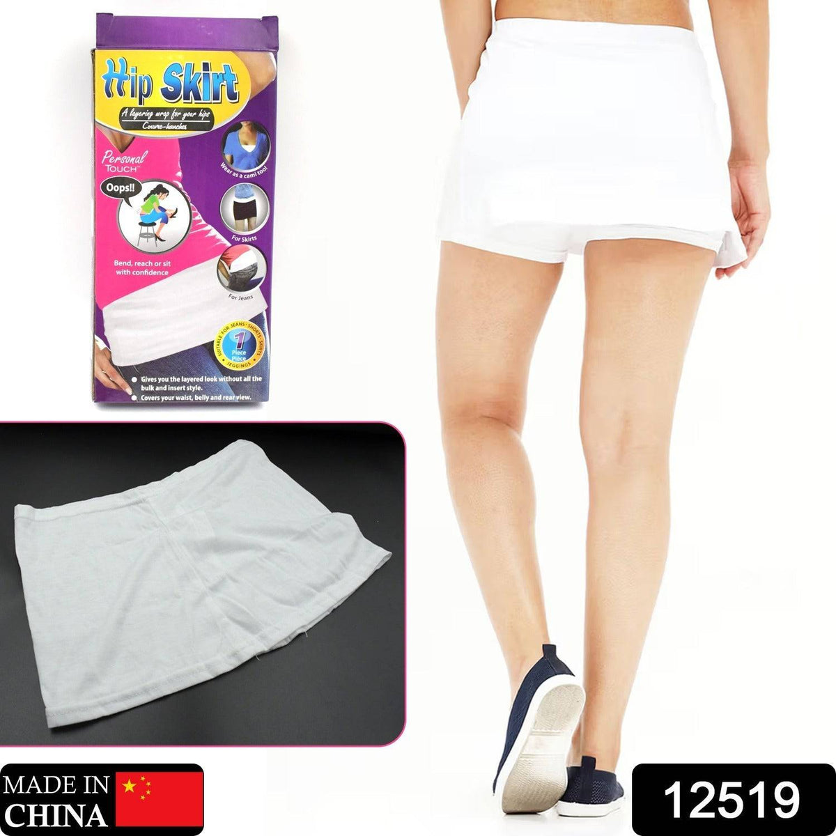 Women's High-Waisted Athletic Skort: Running, Workout, Golf (1 Pc) - jugaad.shop