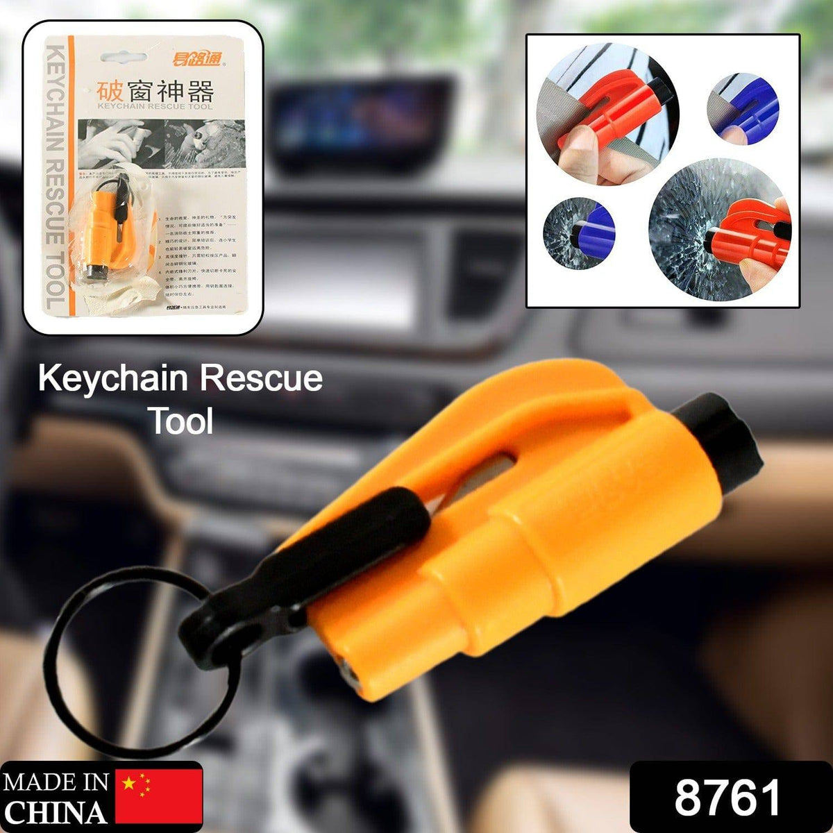 2 in 1 Emergency Safety Cutter with Key Chain, Small Portable Handy Emergency Safely Glass Breaking & Seat Belt Cutting Keychain Tool - jugaad.shop