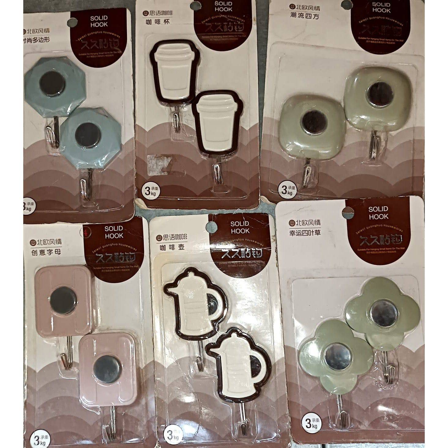 Multipurpose Wall Hooks: Strong & Self-Adhesive for Bathroom, Kitchen, Office ( Mix Design ) - jugaad.shop