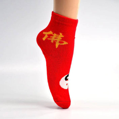 1 PAIR SOCKS PRINTED TRENDY MULTIPLE DESIGNER SOCKS  (1 Pc / Mix Design) - jugaad.shop