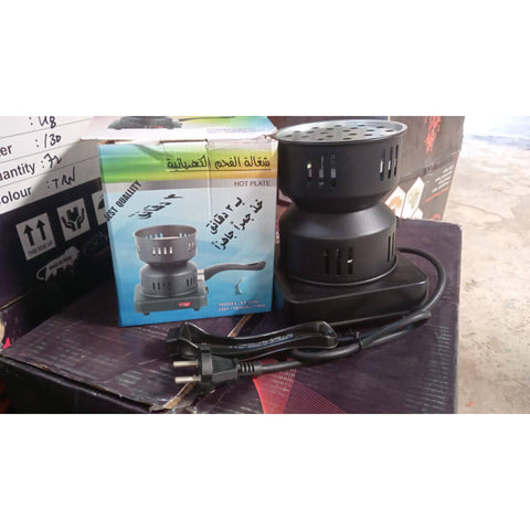 Mini Electric Stove: Heating, Hot Plate & Coffee/Tea Heater (Portable & Compact) - jugaad.shop